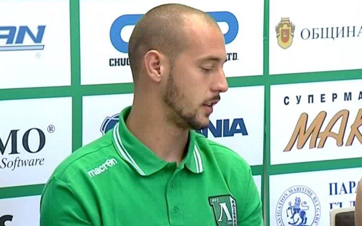 Лудогорец представи канадския си страж