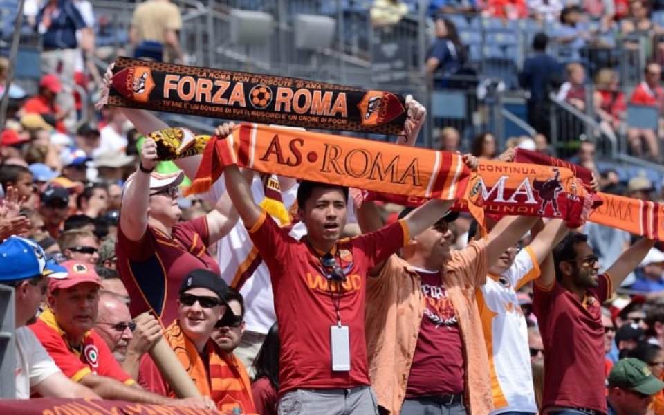 Наказание грози Рома заради обидни плакати на феновете