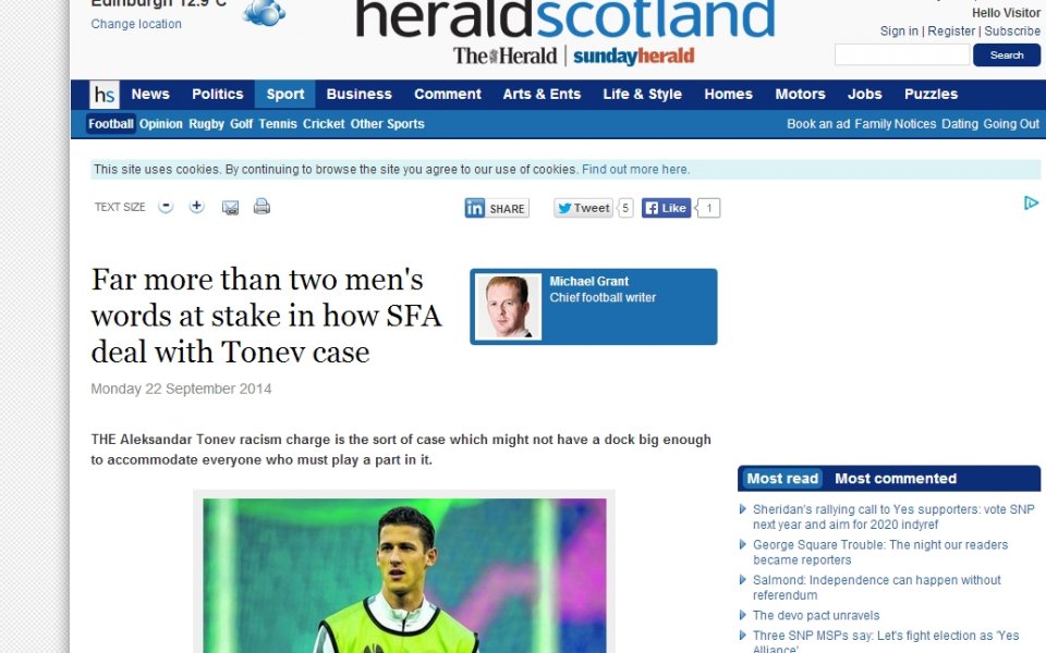 Herald Scotland: Делото срещу Тонев е с огромен залог