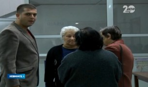 Стефанка Славова обаче ще заведе второ дело срещу България за щетите нанесени в дома им на стойност 4000 лева