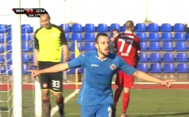 ВИДЕО: Сергей Георгиев шамароса ЦСКА за обрат