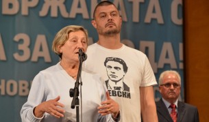 Нешка Робева и Николай Бареков на събитие от кампанията на ББЦ
