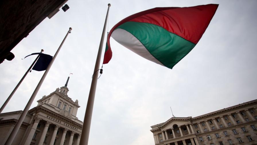 Българите втори в света по омраза към властта