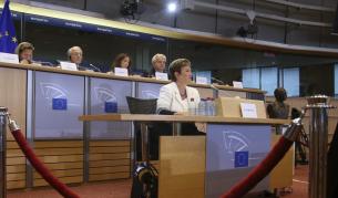 Кристалина Георгиева