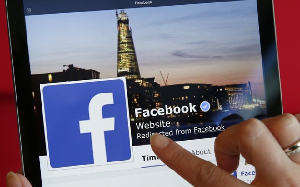 Фейсбук пуска приложение за анонимно общуване