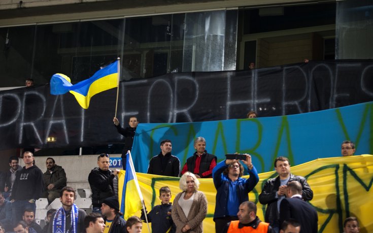 Арестуваха украински фенове, скандирали против Путин