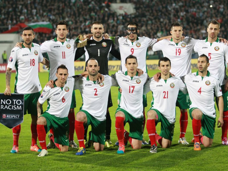 България Хърватия1