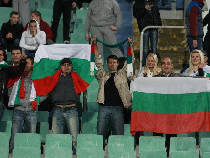 Атмосферата на България Хърватия1