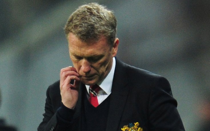 Шокиращо: Ако изгонят Мадзари, Мойс поема Интер