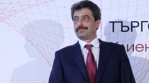  Цветан Василев 