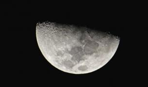 Ще има ли съперничество при усвояването на Луната