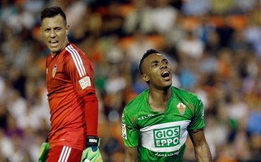 Лас Палмас взе аванс, Елче с Гари Родригес с реми за Купата