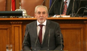 Лютви Местан