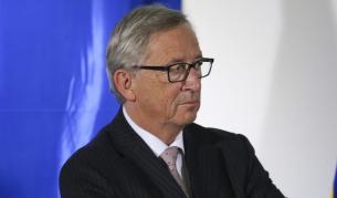 Жан-Клод Юнкер