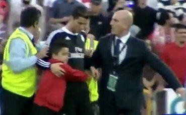 ВИДЕО: Истинска прегръдка за Кристиано Роналдо