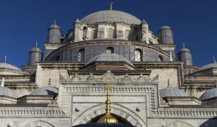 Джамията „Беязид“ в Истанбул