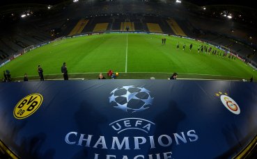 ВИДЕО от подготовката на Борусия за последния мач в ШЛ