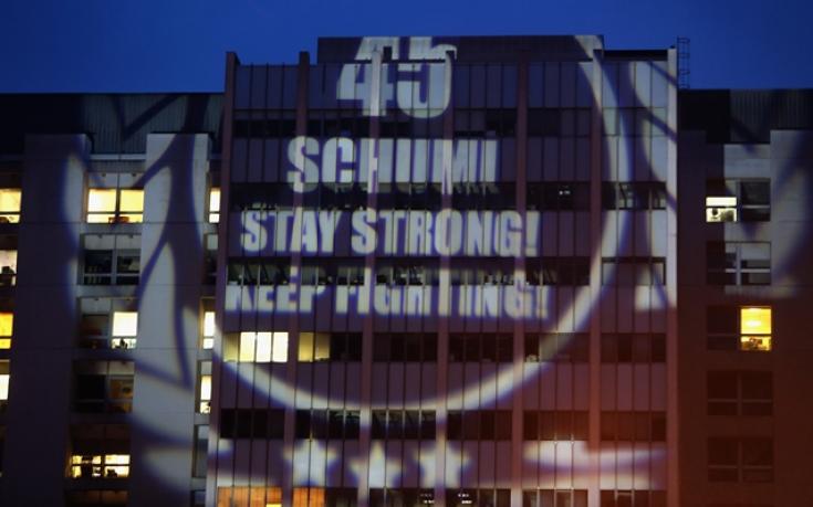 Специалист с лоша прогноза за Шумахер