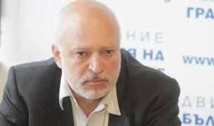 Велислав Минеков