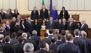 Второто правителство на Бойко Борисов полага клетва в Народното събрание