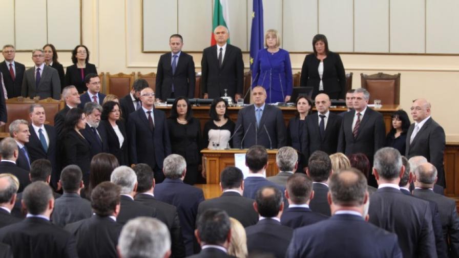 Второто правителство на Бойко Борисов полага клетва в Народното събрание
