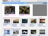Vbox7.com с трейлъри на филми от Прооптики България