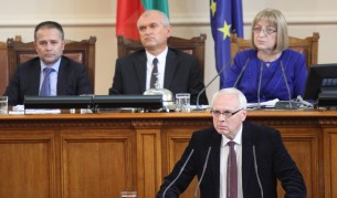 Велизар Енчев