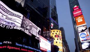 Таймс скуеър