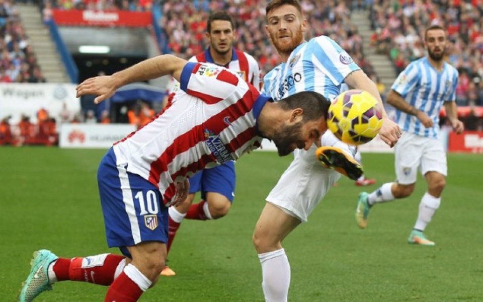 Атлетико Мадрид се справи с Малага