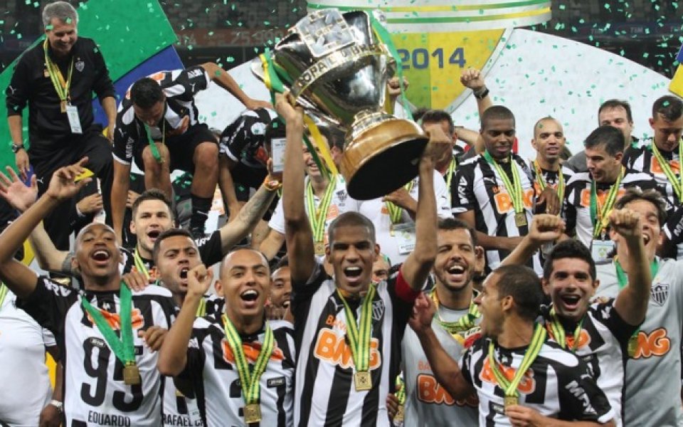 Атлетико Минейро спечели Купата на Бразилия, полиция спря бой
