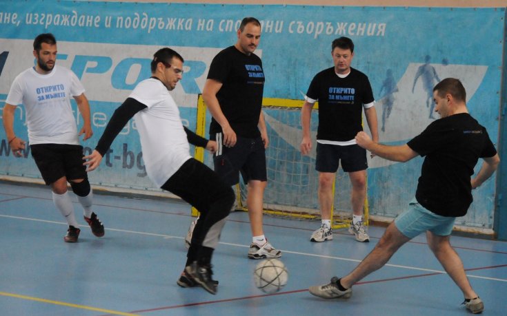 Медия Юнайтед