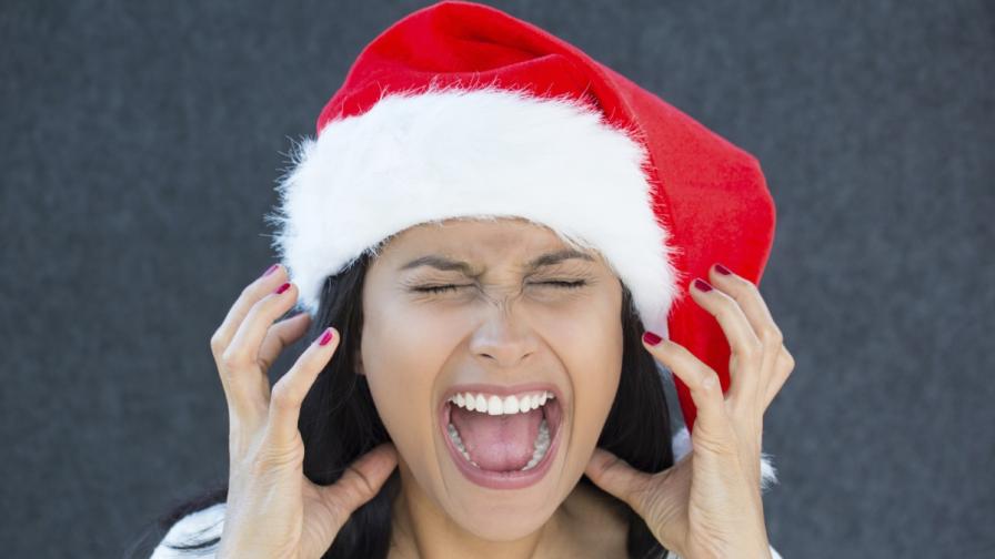 Как да се справим със стреса по празниците?