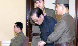 Джан Сон-тек