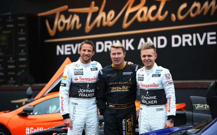 Макларън отложи решението относно пилотите