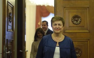 И Кристалина Георгиева подкрепя търга на Дарик