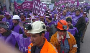 Протестът на КНСБ