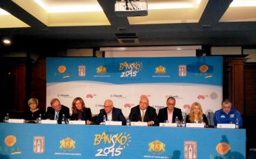 Кристалният глобус може да се реши в Банско