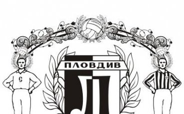 Черно-бялата Коледа на 21 декември