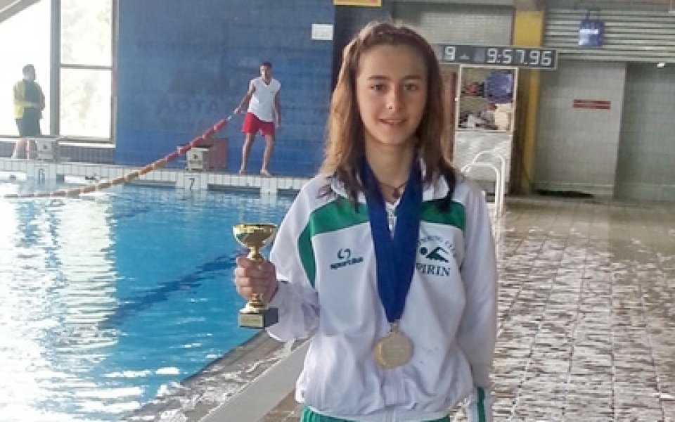 Благоевградски талант с национален рекорд в плуването