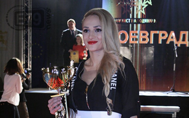 Албена Ситнилска за трети път Спортист №1 на Благоевград