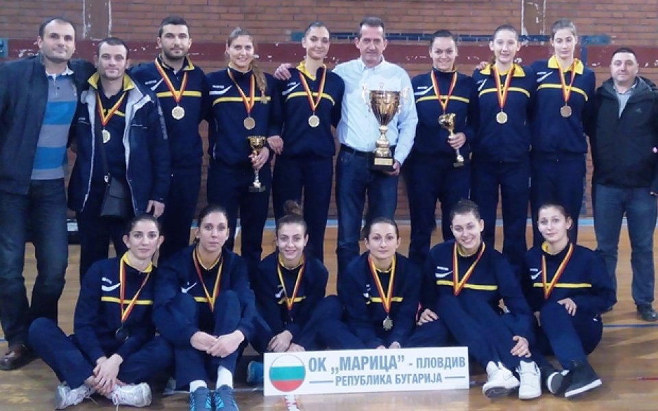 Марица спечели мемориалния турнир в Македония