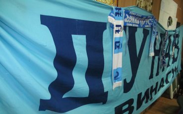 Дунав с категоричен успех в Бургас