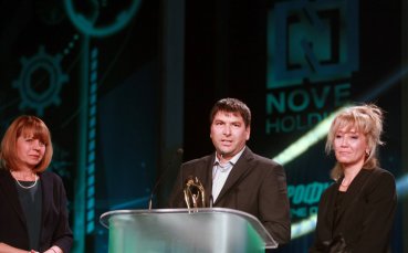 Спортист на годината 2014