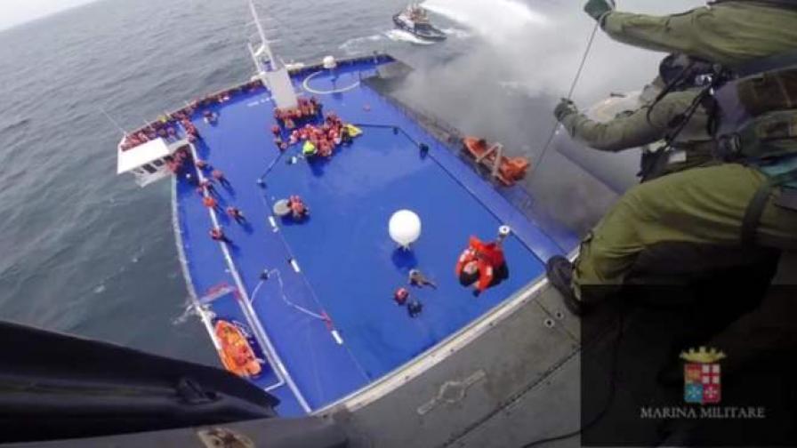 Четирима българи спасени на горящия ферибот "Норман Атлантик"
