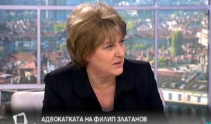 Адвокат Ирен Савова