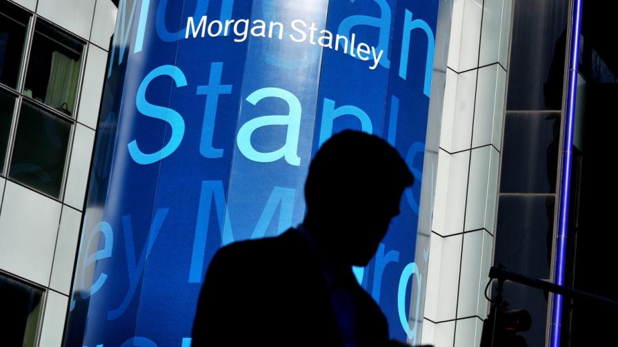 Служител на "Морган Стенли" открадна данни на 350 хиляди клиенти