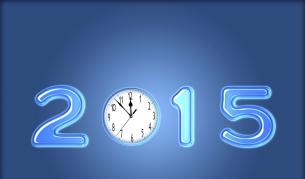 Защо 2015 година ще бъде по-дълга