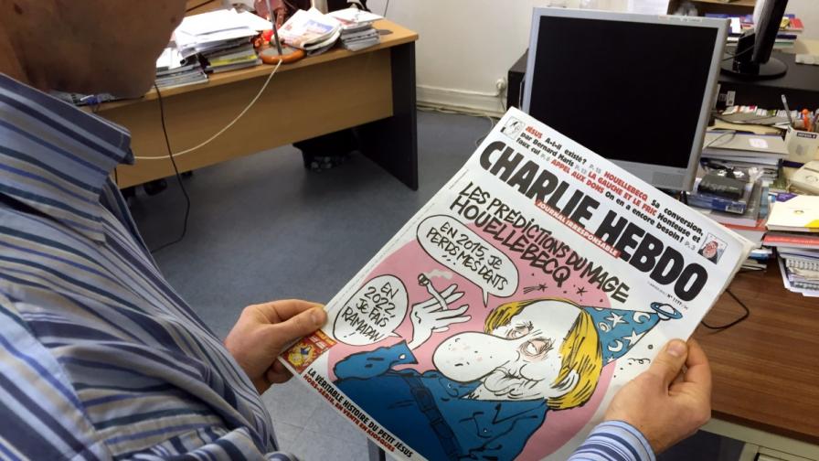 Провокациите на "Шарли ебдо"