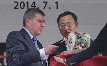 Корея е готова с бюджета за 2018 година