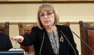 Председателят на НС Цецка Цачева